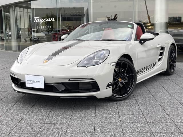 718 ボクスター スタイルエディション 6MT