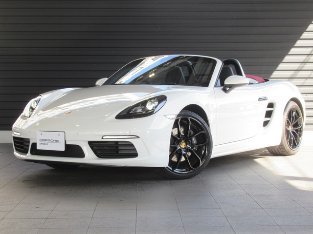 718 Boxster Style Edition