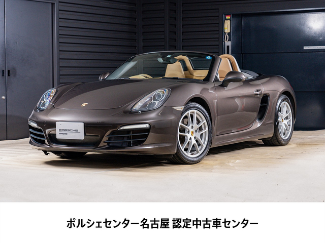 2015y Model Boxster