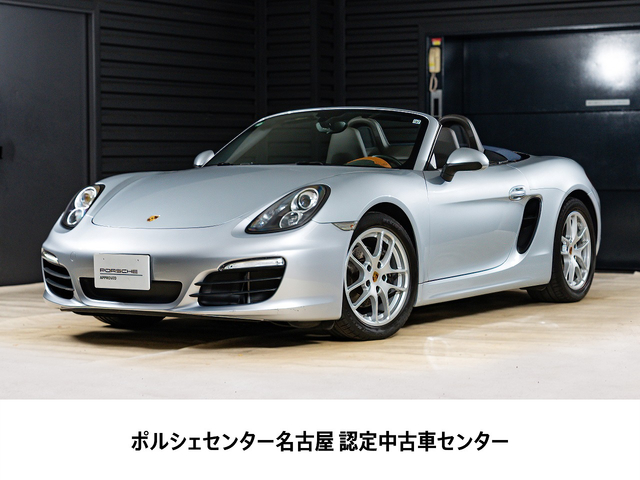 2016y Model Boxster