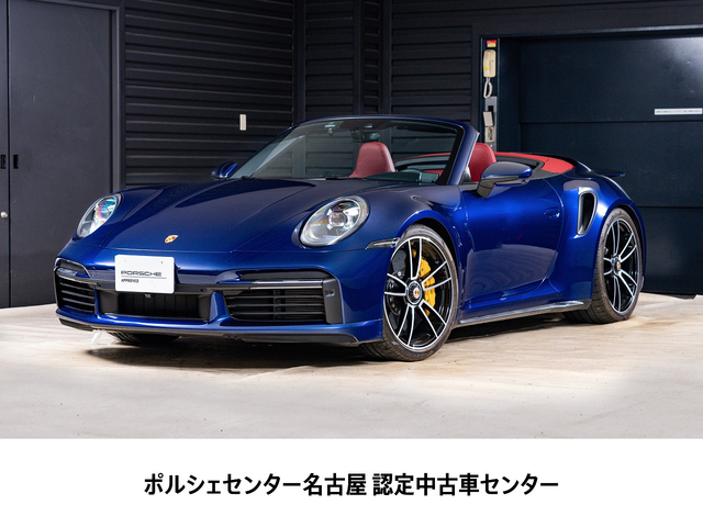 2022y Model 911 TurboSCabriolet