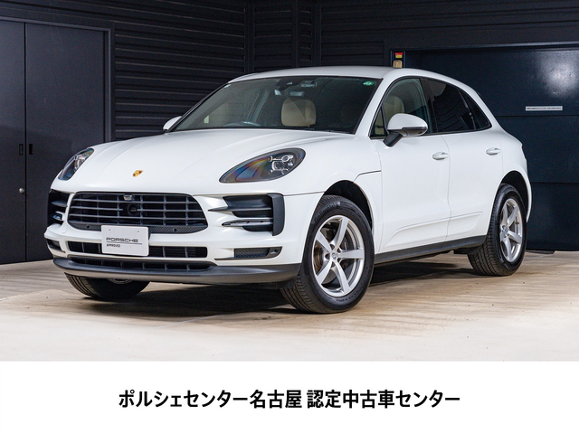 2020y Model Macan